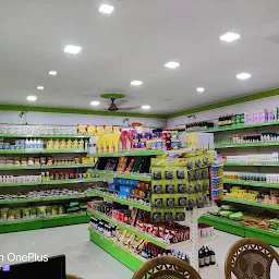 PATANJALI STORE (RETAIL OUTLET)