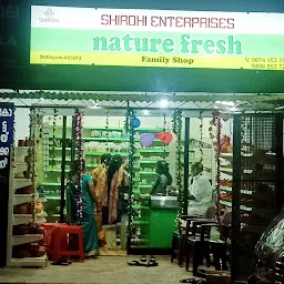 Patanjali Store (Shirdhi Enterprises)
