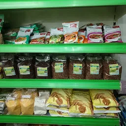 Patanjali Store (Shirdhi Enterprises)
