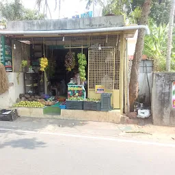 Patanjali Stores(Vishnu Traders)