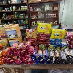 Patanjali super market