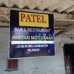 Patel Bar