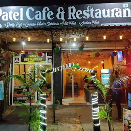 Patel Cafe and Restaurant