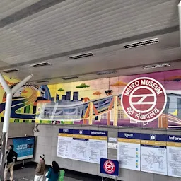 Patel chowk metro station