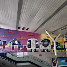 Patel chowk metro station