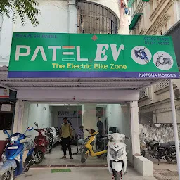 PATEL EV