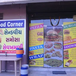 Patel Food Corner