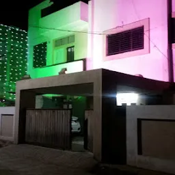 Patel Hospital