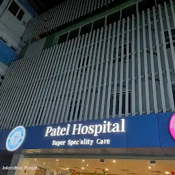 Patel Hospital Jalandhar