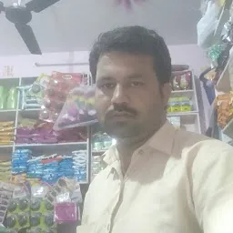 Patel kirana store