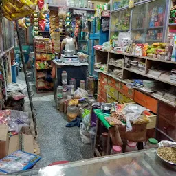 Patel Market