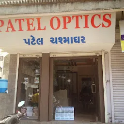 Patel Optics