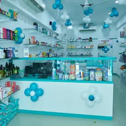 Patel Pharmacy