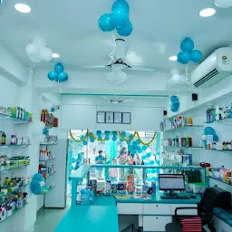 Patel Pharmacy