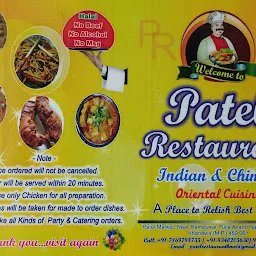 Patel Restaurant Anand Nagar Khandwa