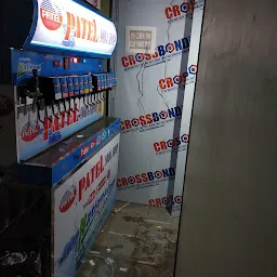 Patel Soda shop