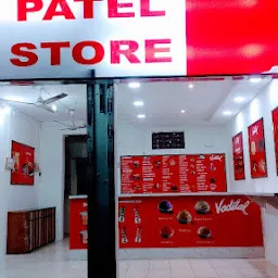 Patel store
