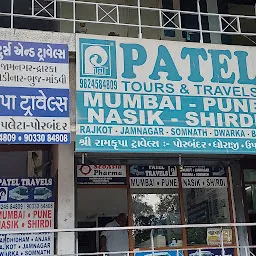Patel Tours and Travels Lalbaug BRD