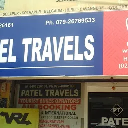 Patel Tours & Travels - Satellite