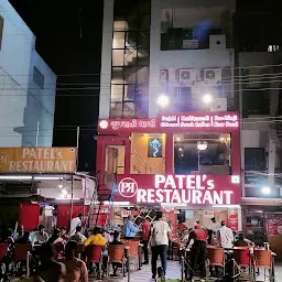 Patels restaurant