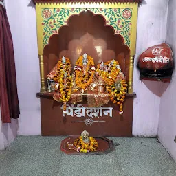 Pateshwari Mandir