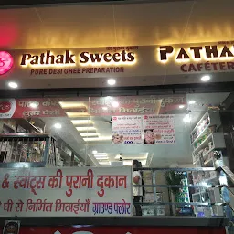 Pathak Cafeteria - Best Sweets Shop In Aligarh