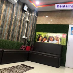Pathak dental clinic