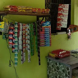 Pathan Kirana Store Husen Pura