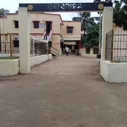 Pathani Samanta College