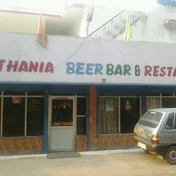 Pathania Beer Bar and Restaurant