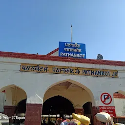 Pathankot