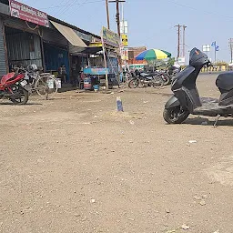 Pathardi Bus Stop