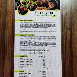 Pathayam