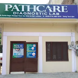 Pathcare Diagnostic Lab : Full Body Test lab/Allergy Testing/Path care Diagnostic Lab Ludhiana