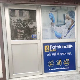 Pathkind Labs