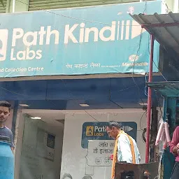 Pathkind Labs