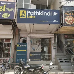 Pathkind Labs Rewari