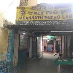 Jagannath patho Lab Burla