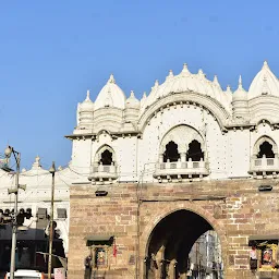 Paththar Gate