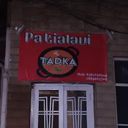 Patialavi Tadka