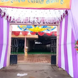 Patidar bhavan mangal karyalay