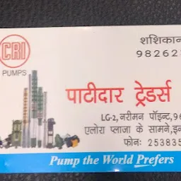 Patidar Traders Indore (CRI PUMPS)