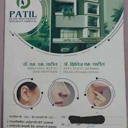 Patil ENT & Rhinoplasty speciality Hospital