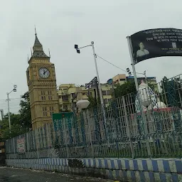 Patipukur Clock Tower