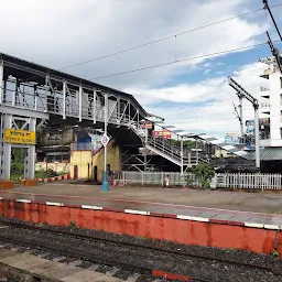 Patipukur railway station