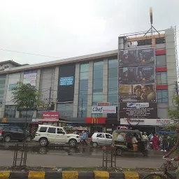 Patliputra cine society