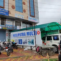 Patliputra Multi Plus Hospital