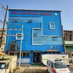 Patliputra Multi Plus Hospital