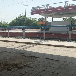 Patliputra Station