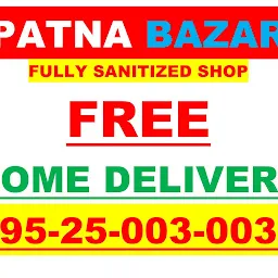 Patna Bazar